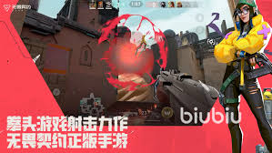 无畏契约源能行动买什么最划算