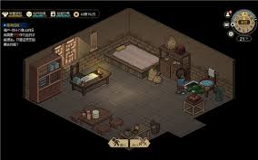 大侠立志传如何获取十二兽环