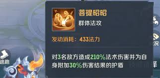 灵兽大冒险初始灵兽选哪个好