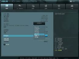 华硕BIOS如何调整左右键设置