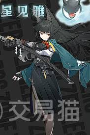 绝区零2.1复刻角色是谁