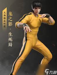 永劫无间李小龙联动主题外观都有啥