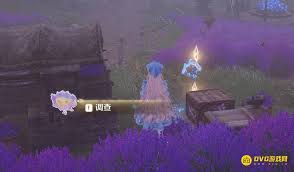 无限暖暖美美紫花海史丢丢位置在哪