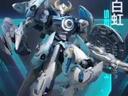 解限机白虹机甲实战玩法