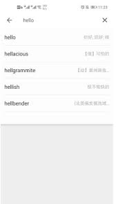 扇贝单词怎样将单词添加到生词本