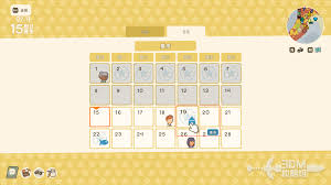 金垦小镇夜市怎么开启