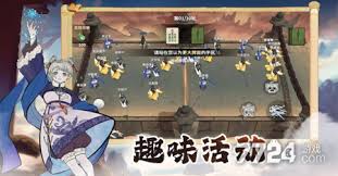 御剑封魔通用礼包码是什么