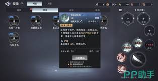 大奉打更人绝技如何学习