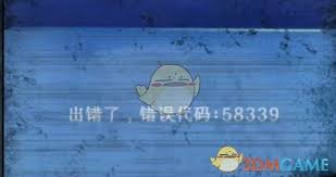 纸嫁衣8千子树第一章通关方法