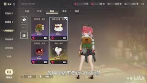 星痕共鸣氪金玩法是什么