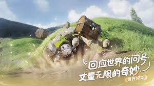 伊莫獭系伊莫有哪些