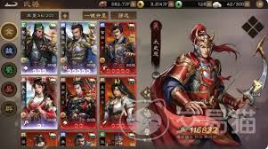 新三国志曹操传黄盖厉害吗