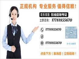 风力发电运行检修员上岗必须要持证吗