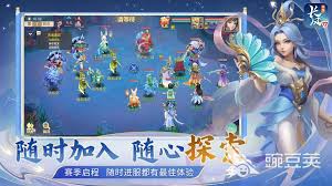 梦想世界长风问剑录养成系统的改变有哪些