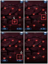 纸嫁衣8第五章通关方法