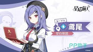 星塔旅人哪个风系角色最强