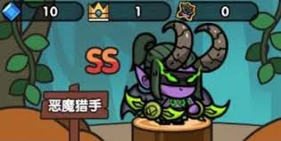 次神光之觉醒恶魔猎手培养方法