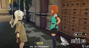 星痕共鸣共享仓库如何使用