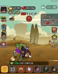 次神光之觉醒符石穿戴效果如何