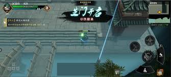 自由江湖怎么进入搜打撤模式