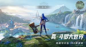 斗罗大陆猎魂世界妖狐厉害吗