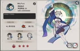 御剑封魔新手如何玩