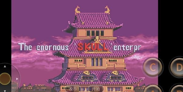 怒之忍者安卓版