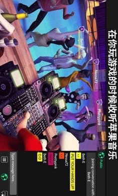 Avakin虚拟世界免费版