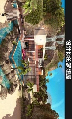 Avakin虚拟世界官网版