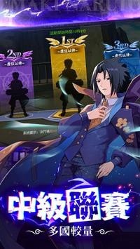 热血冒险免费版