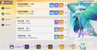 伊莫美梦蝶怎么样