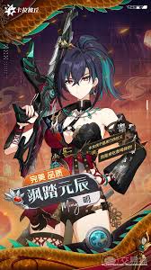 卡拉彼丘剪刀手好用吗