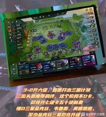 金铲铲之战S14源恶金克斯如何搭配阵容