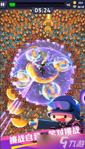 绝境突击者中哪吒如何获取