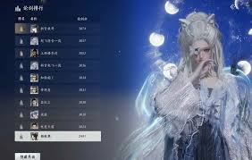 燕云十六声PVP流派怎么选择