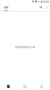 书伴阅读如何进行投稿