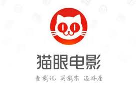 猫眼如何绑定支付宝