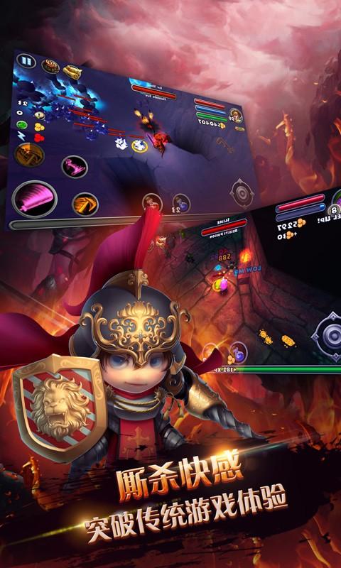 暗黑遗迹最新版