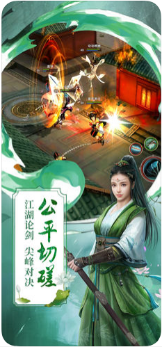 九阴最新版