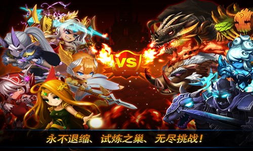 妙战天下安卓版