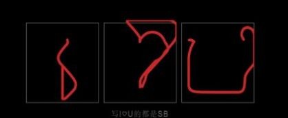 神奇之门官网版