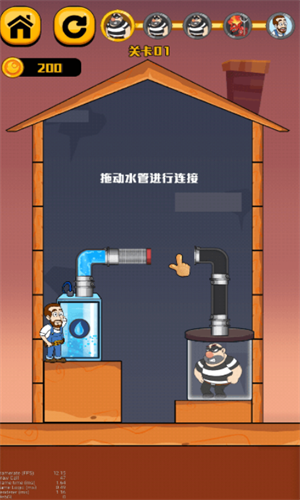 王师傅救救我