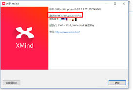 xmind8pro怎么导入模板