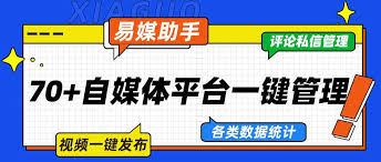 抖音作品几天更新一次比较好