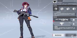 卡拉彼丘战术技能如何使用