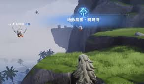 伊莫鸥鸣湾精灵都有啥