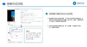 抖音被私信问价格如何回复