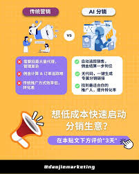 DJ多多拷贝不了怎么办