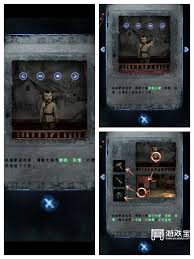 纸嫁衣8千子树第四章红灯房香炉解谜方法