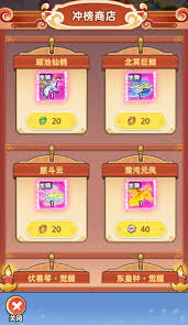 软泥星球异兽如何获取